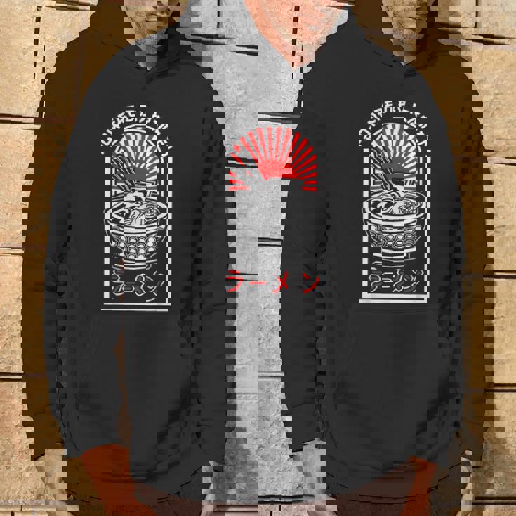 おもしろラーメン 和風丼 箸 パーカー ライフスタイル