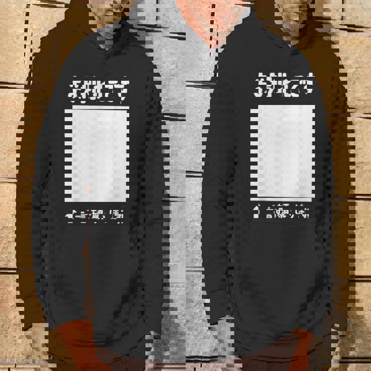 お別れ 寄せ書き 記念 メッセージ 卒業 送別会 退職 転職 転勤 懇親会 卒業式 壮行会 激励会 慰労会 パーカー ライフスタイル