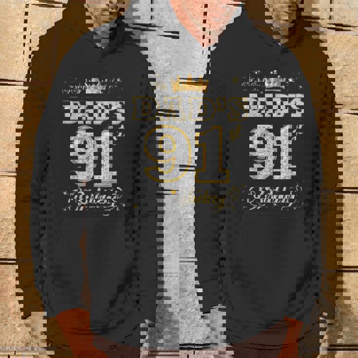 お父さんの91歳の誕生日 91歳 父の誕生日 パーカー ライフスタイル