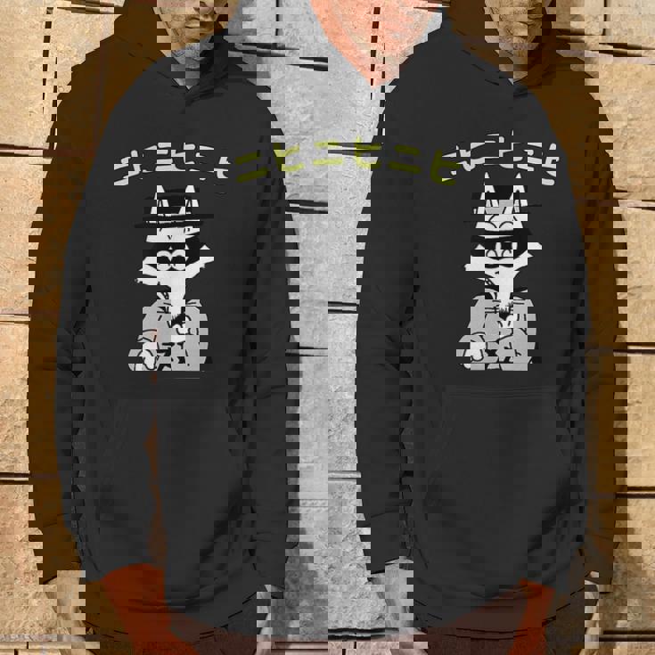 かいけつゾロリtシャツ大さくせん 「ニヒニヒニヒ」 パーカー ライフスタイル