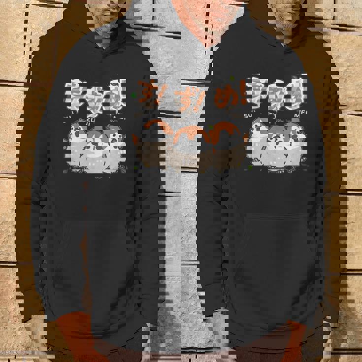 かわいい すずめ ユニークイラスト イラスト 丸い 日本の鳥 【Sparrow】 パーカー ライフスタイル