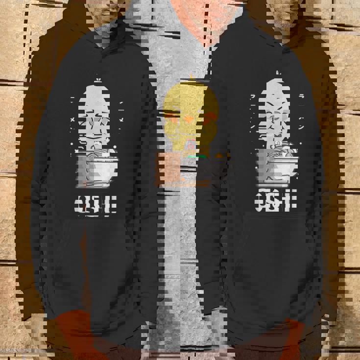 かわいい かわいい チキン 食べる ラーメン 麺 かわいい 美学 パーカー ライフスタイル