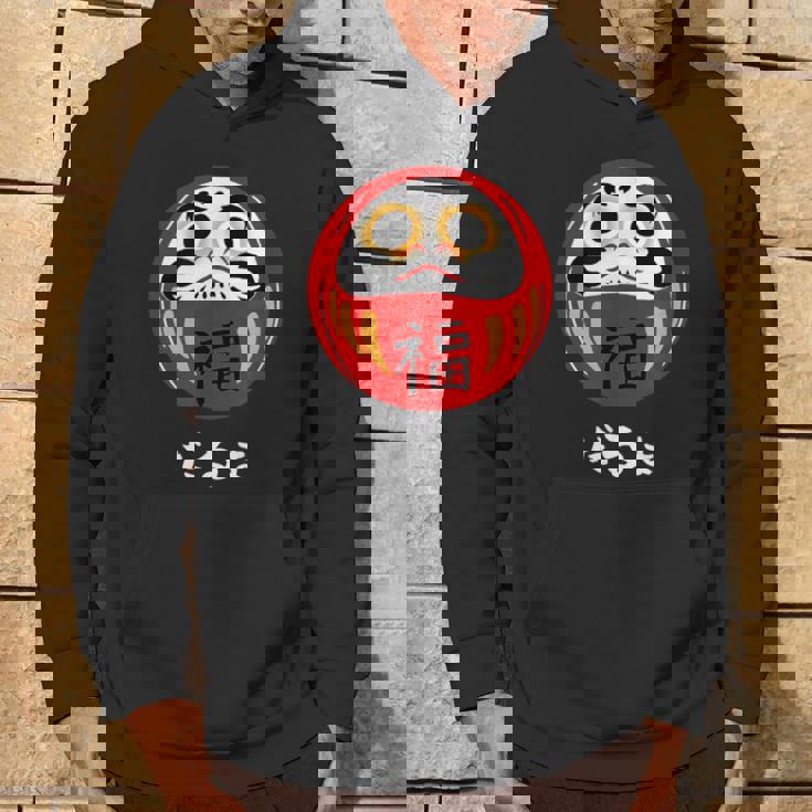 かわいいだるま人形 日本の漢字 かわいいだるま パーカー ライフスタイル