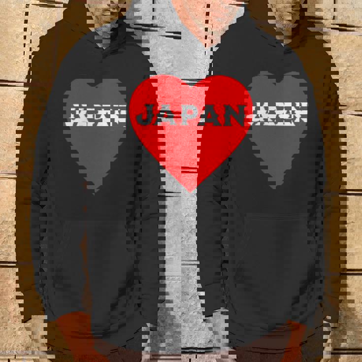 かわいい日本の国旗 ハートjapan 日本応援 ワンポイント パーカー ライフスタイル