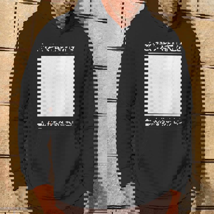 ご苦労様 寄せ書き 記念 メッセージ 贈り物 定年 卒業 送別会 退職 転職 転勤 お別れ 懇親会 壮行会 パーカー ライフスタイル