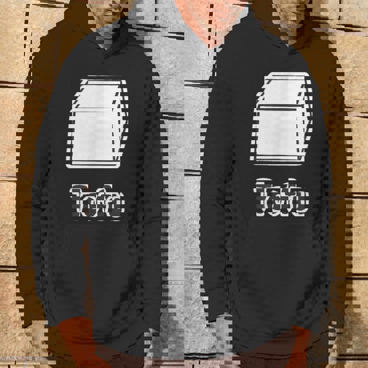 とうふ Tofu（豆腐）【Gohan ごはんタイム】ゆるくて かわいい 面白い イラスト パーカー ライフスタイル