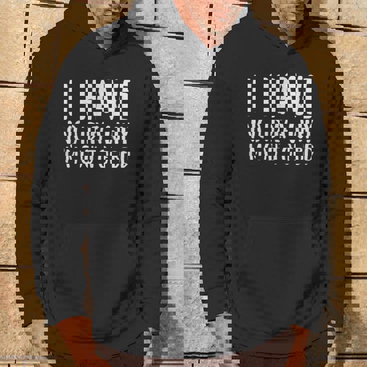 なぜベッドから出ているのか分からない パーカー ライフスタイル