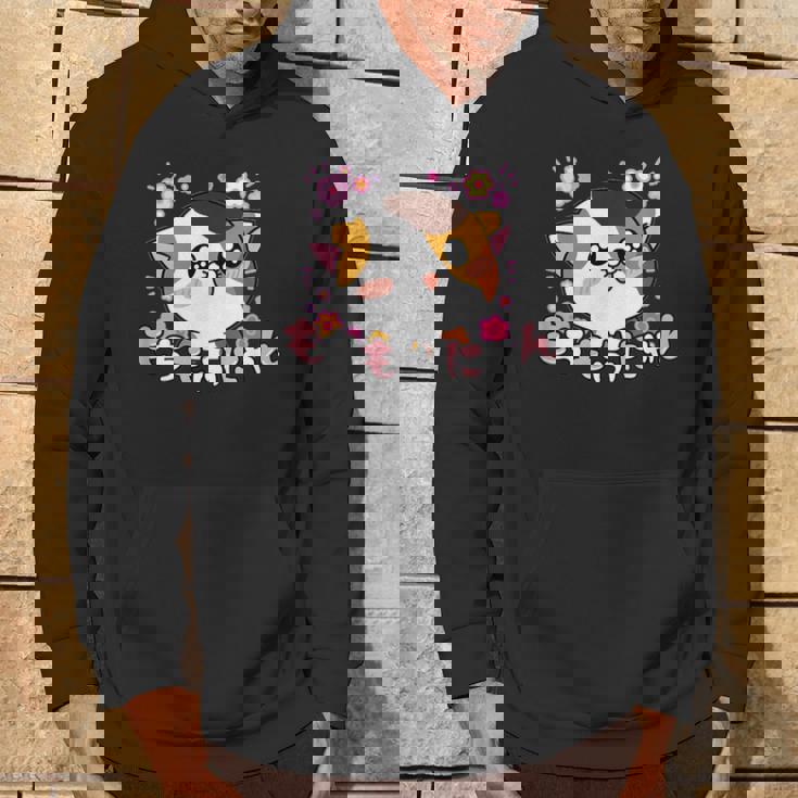 ねこ ユニークイラスト オリジナルキャラクター もちもふにゃん【Mochimofunyan】 パーカー ライフスタイル