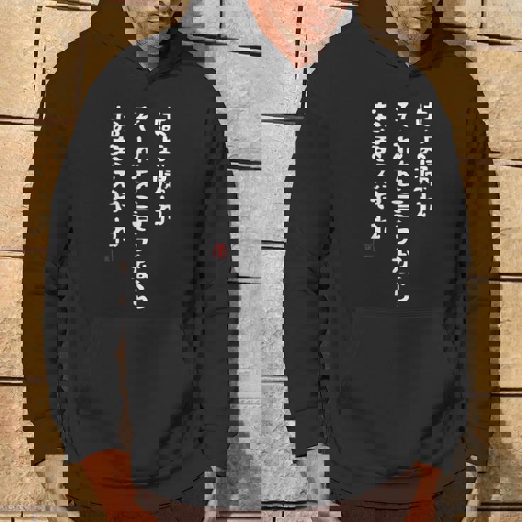 はよ帰れ それを言うなら おまえやれ 社畜川柳 社畜 おもしろ 川柳 ネタ 面白 迷言 パーカー ライフスタイル