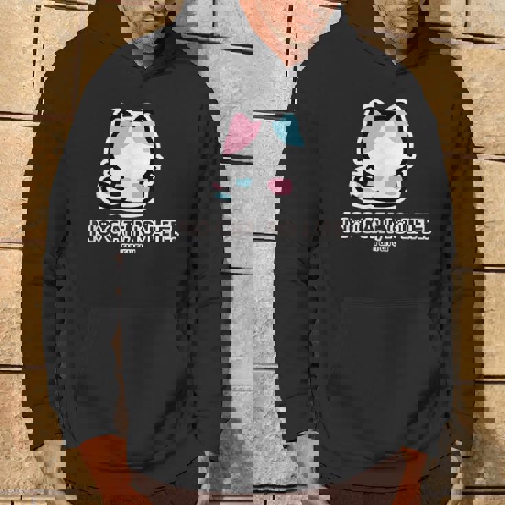 びーえするるる【Bsテレ東公式】No Cat No Life（ブラック） パーカー ライフスタイル