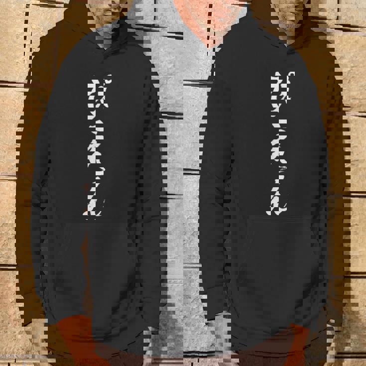 ぴえん 面白いtシャツ メンズ おもしろ 筆文字 面白い 服 オリジナル おもしろグッズ 文字tシャツ ネタ トレンド パーカー ライフスタイル