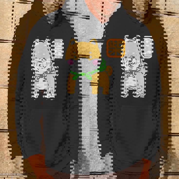 まめしばくん《唐草袋》 柴犬【どうぶつフレンズ】豆柴 ゆるくて かわいい 面白い 動物 キャラクター イラスト パーカー ライフスタイル