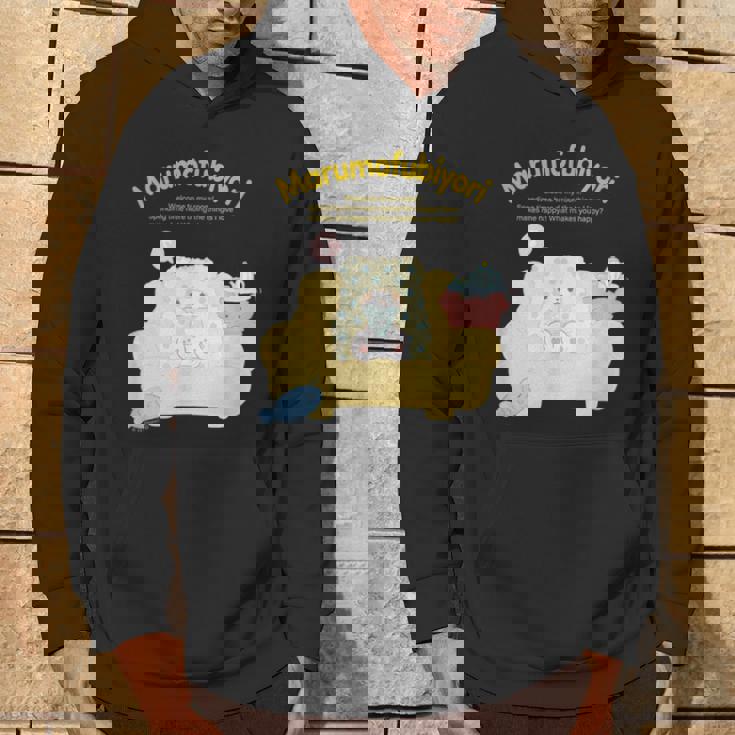 まるもふびより ハピネスマイルーム パーカー ライフスタイル