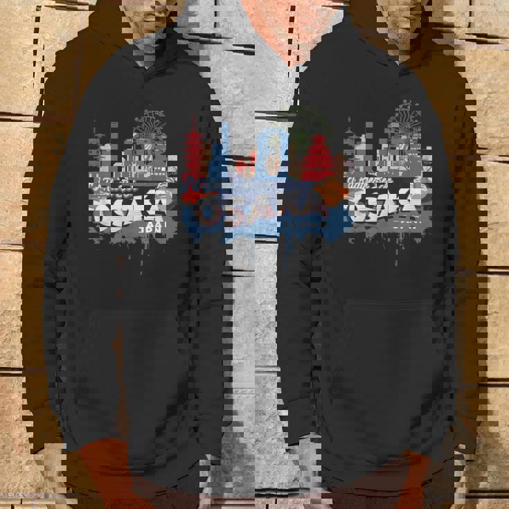 むしろ大阪にいたい ヴィンテージ日本のお土産 パーカー ライフスタイル