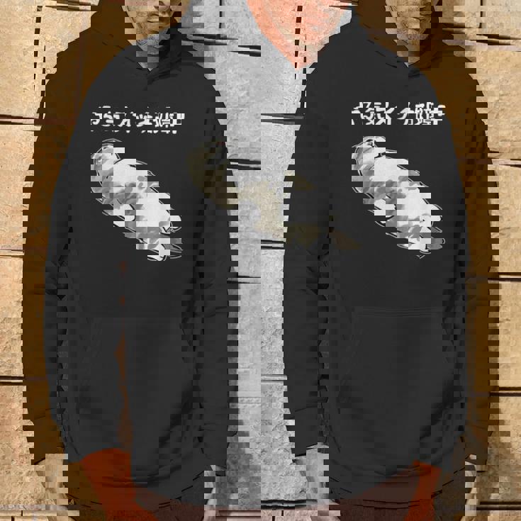 やる気スイッチ故障中 猫 にゃにもしたくにゃ 何もしたくない猫 おもしろ 可愛い ねこ ネコ 猫 ネコ 猫 柄 かわいい パーカー ライフスタイル