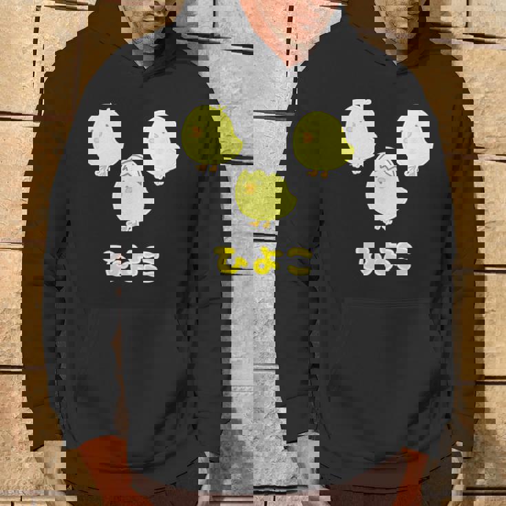 ゆるひよこさん（ともだち）【どうぶつフレンズ】黄色い鳥の雛 玉子 卵の殻 面白 ゆるくて かわいい 動物 イラスト パーカー ライフスタイル