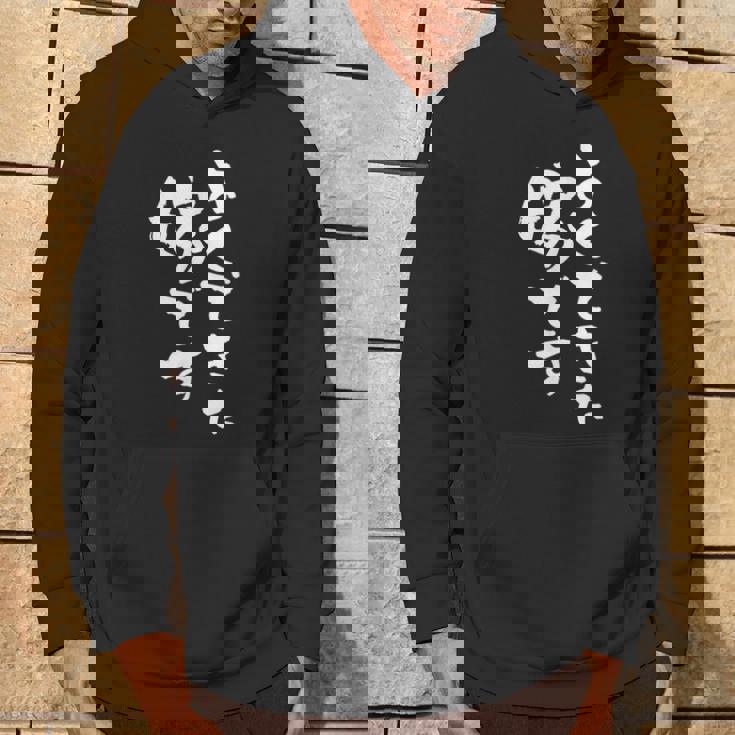 よくできた嫁 面白いtシャツ 文字入り 夫婦 メンズ おもしろ 漢字 面白い 服 オリジナル おもしろグッズ 文字 ネタ パーカー ライフスタイル