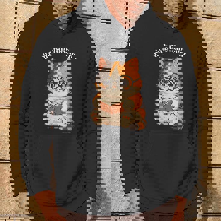 わがまま猫 ねこ 読書好き かわいい おもしろ マンガ パーカー ライフスタイル