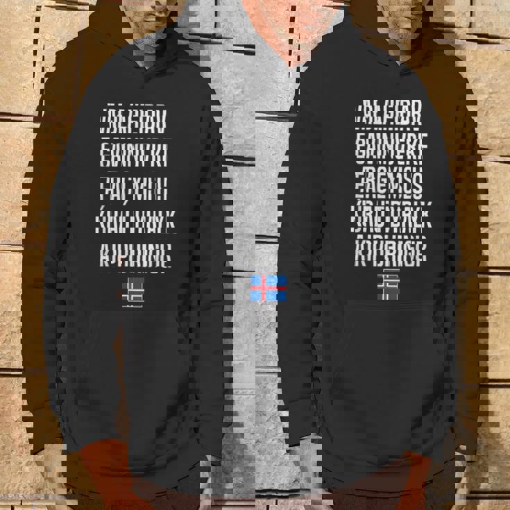 アイスランド語で一番長い単語 アイスランド パーカー ライフスタイル