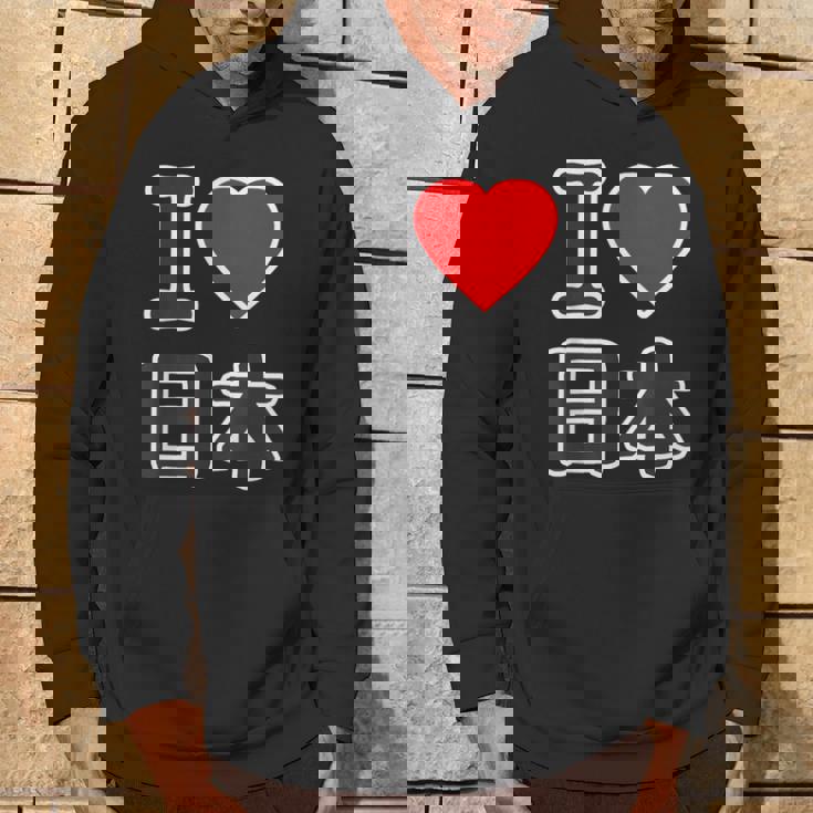 アイラブ 日本（I Love ニッポン）大きな文字 Japan Nippon【世界の都市】ジモtティ メッセージ・面白 パーカー ライフスタイル