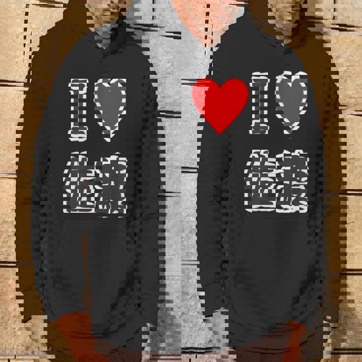 アイラブ・佐渡（I Love ハート）佐渡島【47都道府県】佐渡ヶ島 ジモtティ 地元愛 お土産 面白 パーカー ライフスタイル