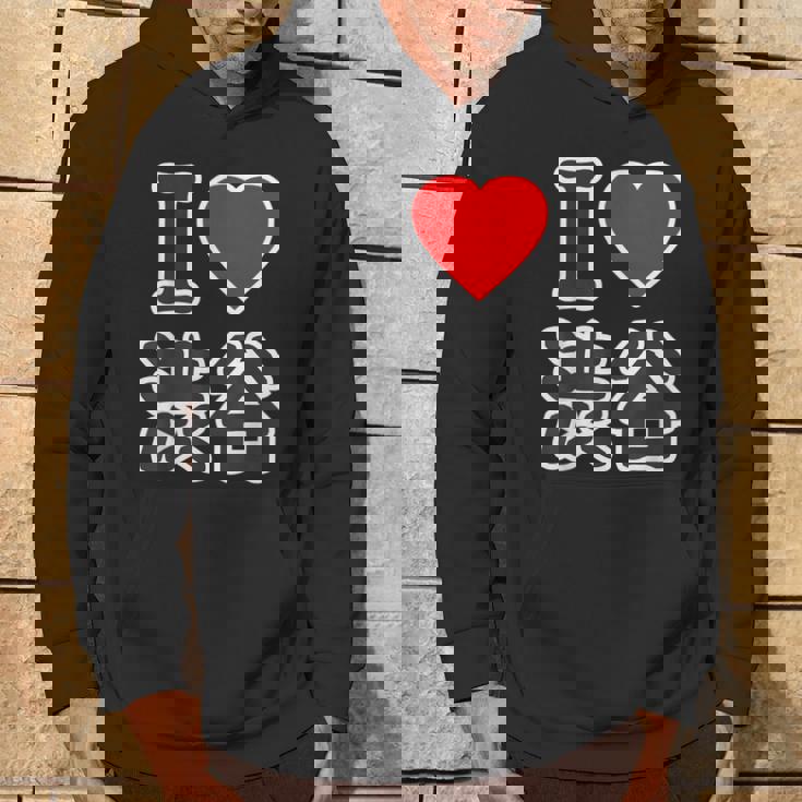 アイラブ・渋谷（I Love ハート）渋谷区 Big 大きな文字【東京23区】ジモtティ 面白い パーカー ライフスタイル