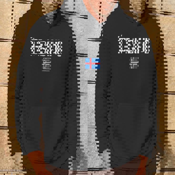 アイ・ラブ・ユー アイスランド語 アイスランド パーカー ライフスタイル