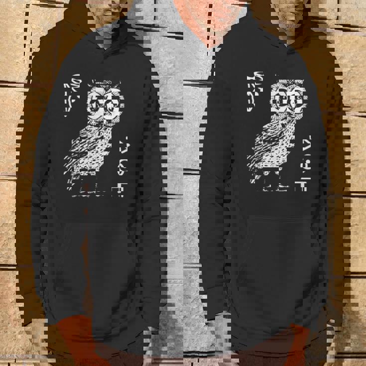 アテナのフクロウ ギリシャ神話 古代ギリシャ パーカー ライフスタイル