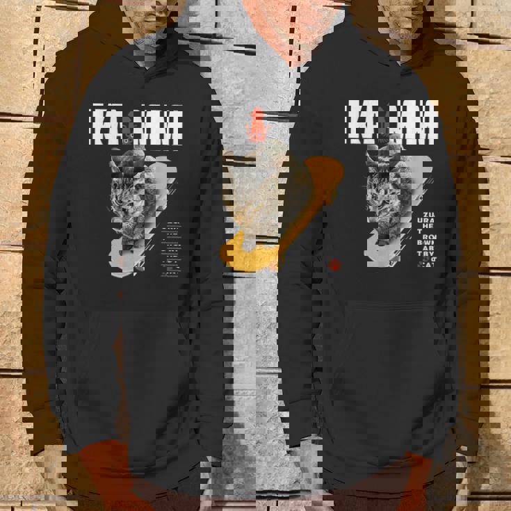 イカ耳ねこ、うずら 猫 キジトラ猫 イカミミ Cat パーカー ライフスタイル