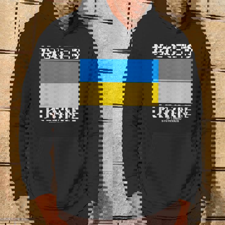 ウクライナへの平和 侵略を止めましょう。 パーカー ライフスタイル