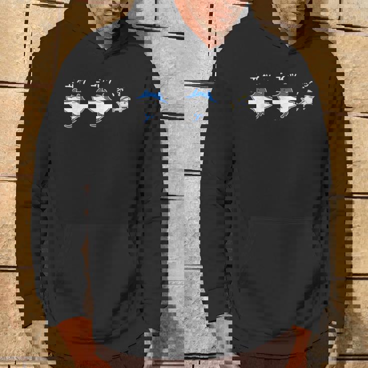 エイッエイッうぉ おもしろ 魚 ジョーク 海 シンプル パロディ 応援 エール 水族館 だじゃれ パーカー ライフスタイル