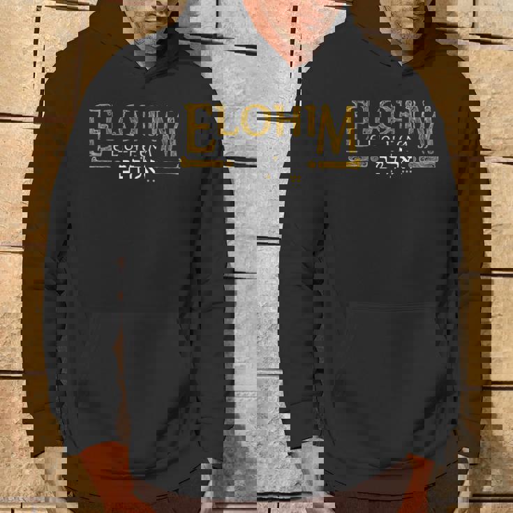 エロヒム パーカー ライフスタイル