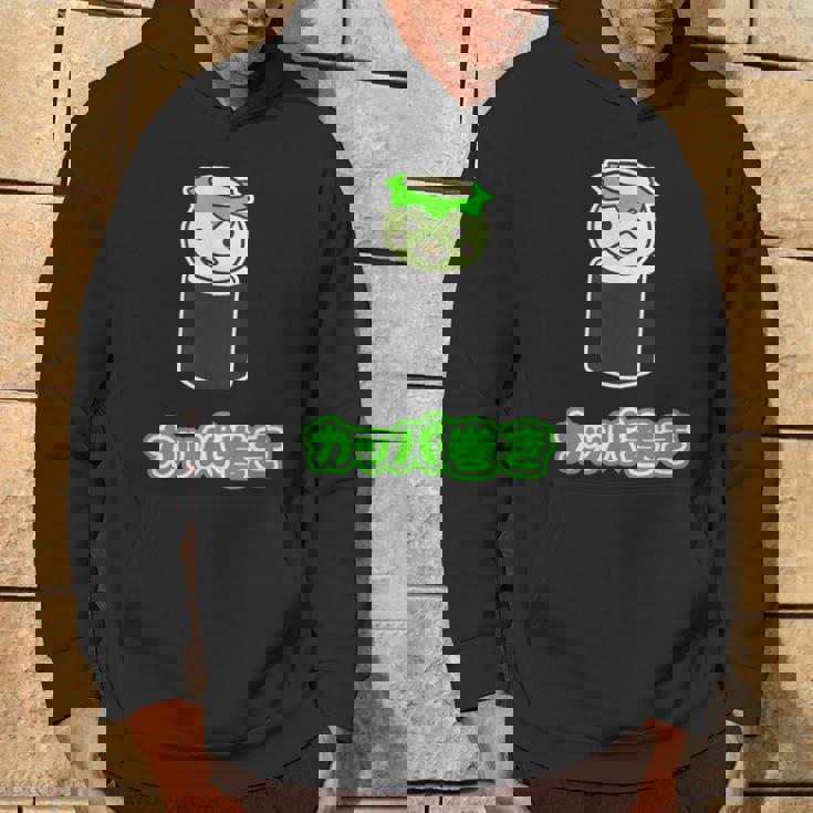 カッパ巻き【カッパ くん】河童 お寿司【どうぶつフレンズ】妖怪 ゆるくて かわいい キャラクター イラスト パーカー ライフスタイル