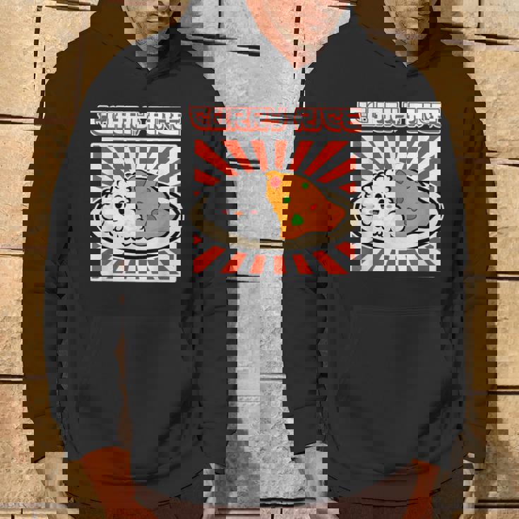 カレーライス メンズ レディース ライス パーカー ライフスタイル