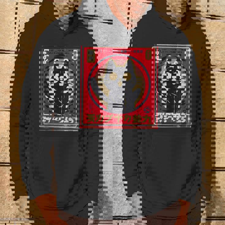 カワイイ猫 日本 アニメ パーカー ライフスタイル