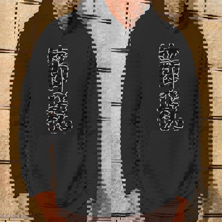 ギフト 面白い 文字入り 「節税」おもしろギャグ-ジョーク 漢字 節税 パーカー ライフスタイル