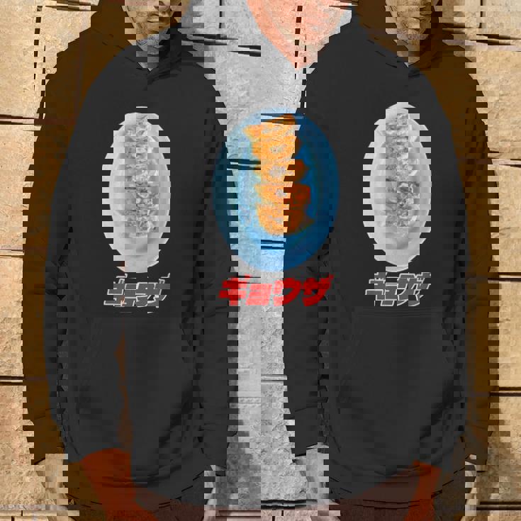 ギョウザ（町中華） パーカー ライフスタイル