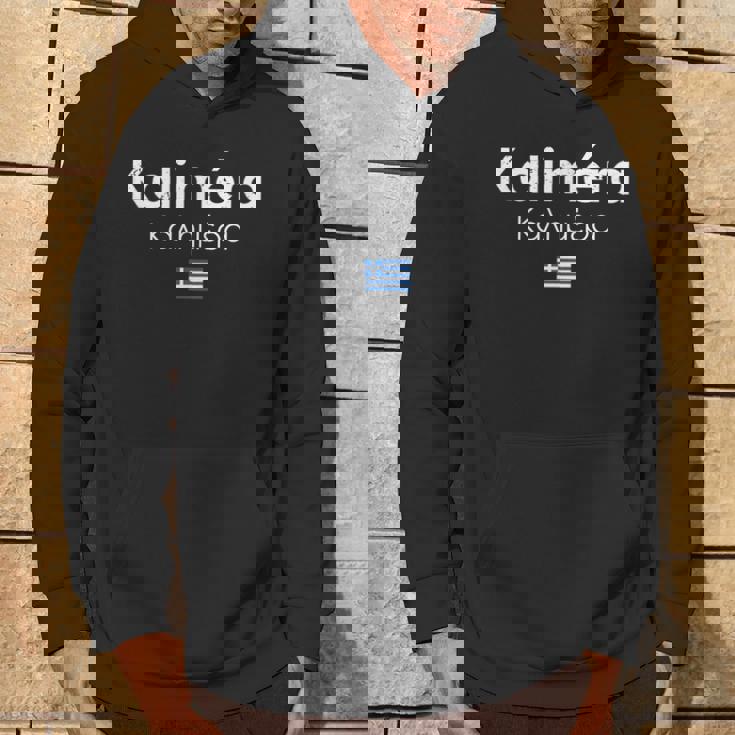 ギリシャ語でカリメラおはよう パーカー ライフスタイル