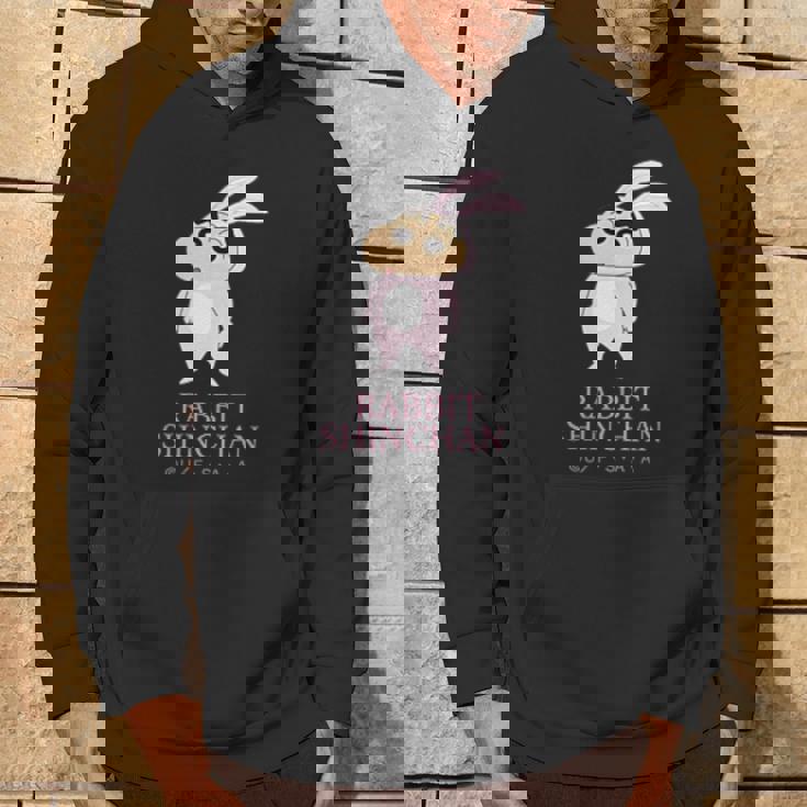 クレヨンしんちゃん うさぎしんちゃん ワンポイント パーカー ライフスタイル