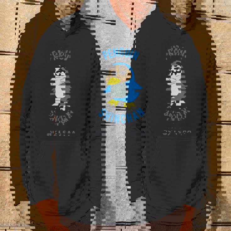 クレヨンしんちゃん ぺんぎんしんちゃん ワンポイント パーカー ライフスタイル