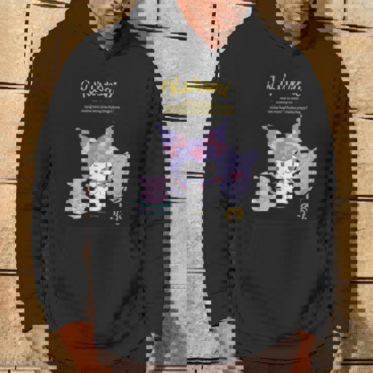 クロミ ハピネスマイルーム パーカー ライフスタイル