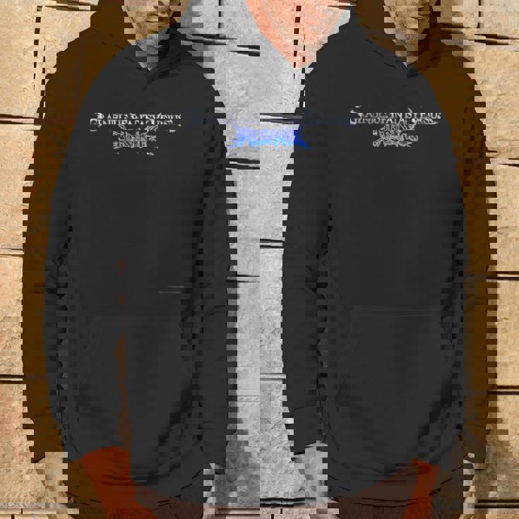 グランブルーファンタジーヴァーサス -ライジング- タイトルロゴ パーカー ライフスタイル