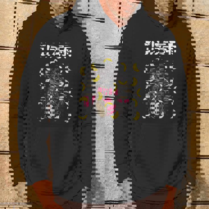 ゴリラ豪雨 面白い ネタ ゴリラ ジョーク ドラマー ドラム好き バンド好き ギャグ ギャグ好き おもしろ ダジャレ パーカー ライフスタイル