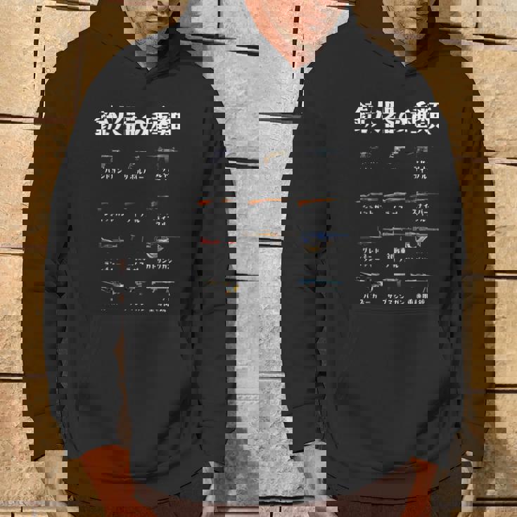 サバゲー ネタ 銃 面白いtシャツ ミリタリー メンズ おもしろ 面白い 服 おもしろグッズ 文字tシャツ パーカー ライフスタイル