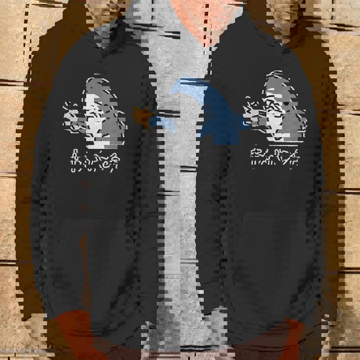 サメパンチ パンチを繰り出すサメ さめ 鮫 おもしろ パーカー ライフスタイル