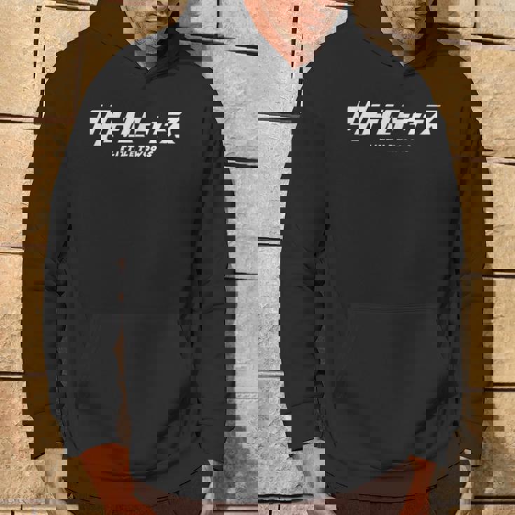 ザ・リトルトゥース 6 The Littletwoos 6 パーカー ライフスタイル