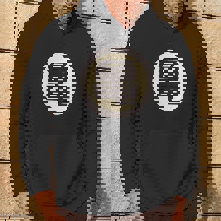 ザ・亀 パーカー ライフスタイル