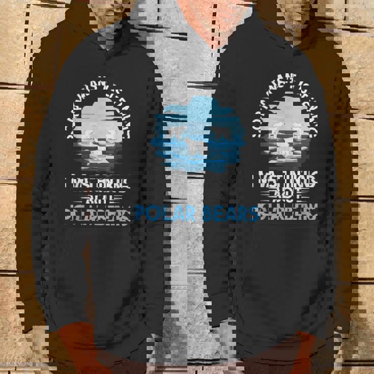 シロクマ パーカー ライフスタイル