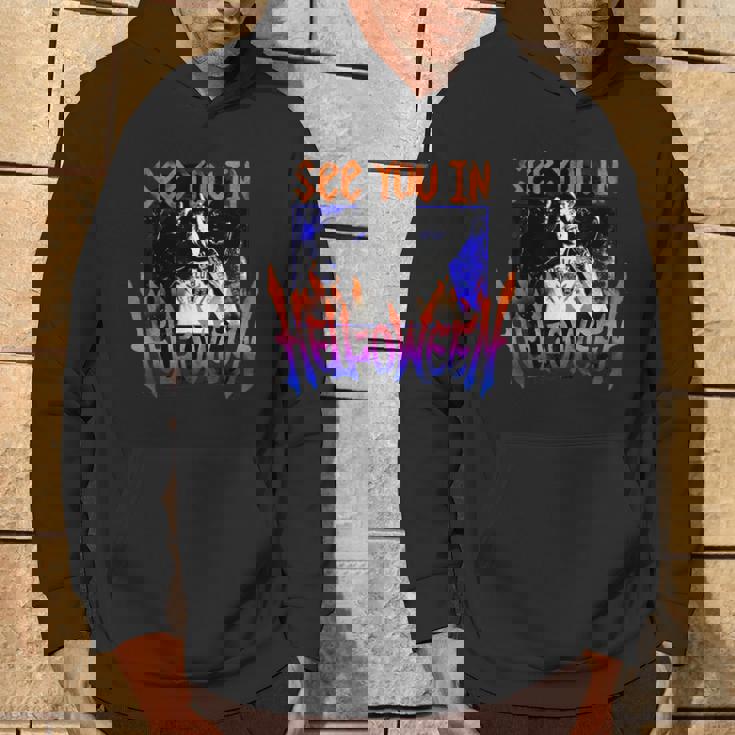 ストレンジャー・シングス ヘルファイア クラブ ハロウィン ロックンロール 楽しいパーティー パーカー ライフスタイル