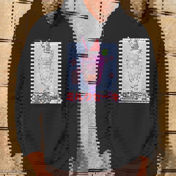 ストロベリー ミルクセーキ レトロ 90年代 2000年代 かわいい アニメ 美学 パーカー ライフスタイル